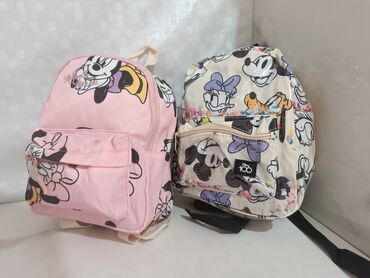 Rančevi, torbe i koferi: Dečiji ranac, Unisex — 10