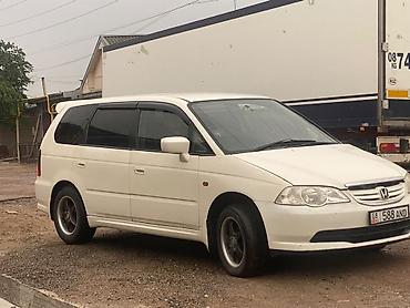 Продажа авто: Honda Odyssey: 2002 г., 2.3 л, Автомат, Универсал — 2