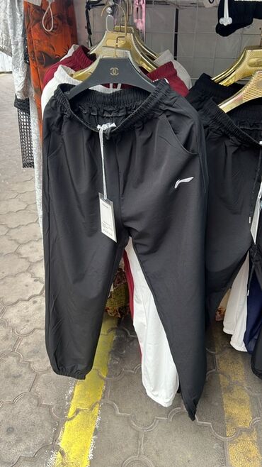 мазь для интима: Мужские брюки, Стандарт, Li-Ning, Новый, цвет - Черный