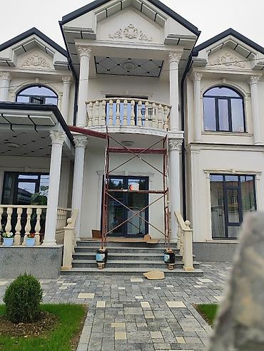 Жидкий травертин: Травертин жидкий травертин жидкий травертин жидкий травертин жидкий — 8