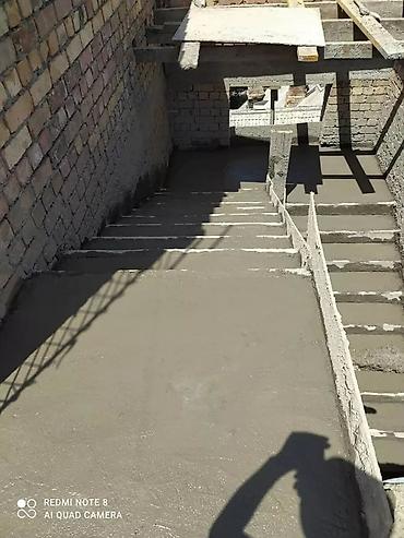 Сварка: Сварка | Навесы, Перила, Ворота Демонтаж, Монтаж — 3