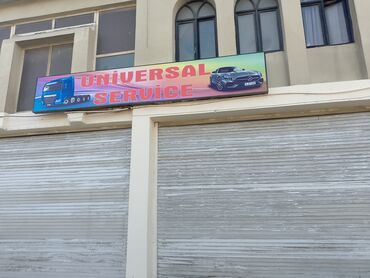 Reklam lövhələri: Reklam lövhələri — 18