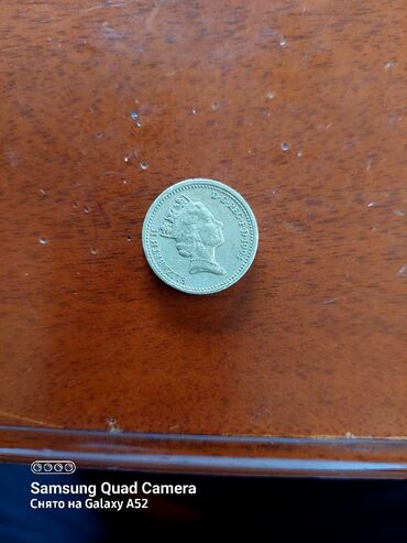 Əskinaslar: Kolleksiya üçün köhnə banknotlar dəsti Tərkib: - Azərbaycan Milli — 5