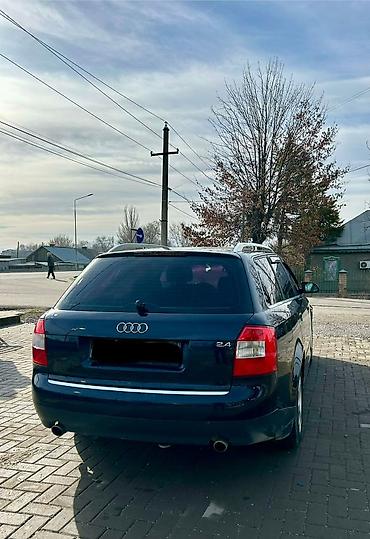 Audi: Audi A4: 2002 г., 2.4 л, Автомат, Бензин, Универсал — 9