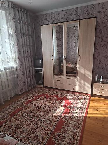 Продажа коттеджей и домов: Продаётся одноэтажный дом БИШКЕК КОЖОМКУЛ Военно-антоновка Үй 5 сотых — 6