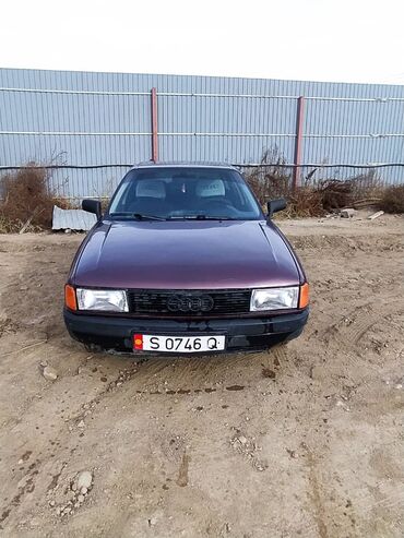 Audi: Audi 80: 1989 г., 1.8 л, Механика, Бензин, Седан