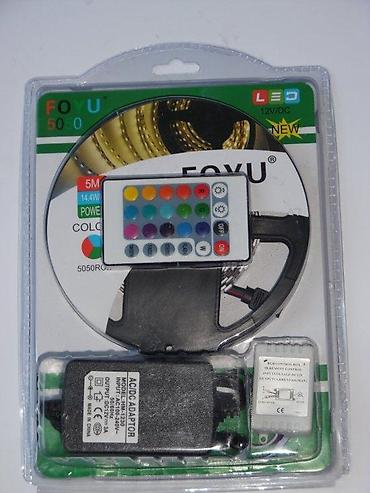 Sijalice: RGB LED traka – komplet 5 m sa daljinskim - Dužina trake: 5 metara — 2