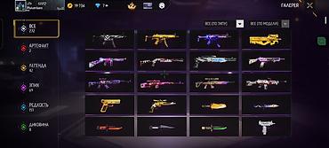 Другие комплектующие: Продам игровой аккаунт Free Fire. Основное: - Ник: L1tx Mukambaev — 11