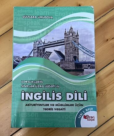 Məhsul: “İngilis dili – Dərsliklərin siniflər üzrə lüğəti ilə” tədris