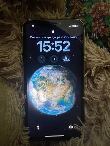 купить айфон 12 бу: IPhone Xr, Б/у, 64 ГБ, Желтый, Наушники, Зарядное устройство, Защитное стекло, 83 % — 2