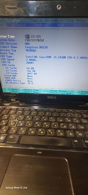 intel core i5: Dell Inspiron N 4110 (14") Intel Core i5 — ноутбук без жесткого — 2