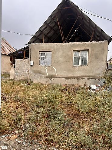 Продажа участков: 5 соток, Для строительства, Красная книга, Тех паспорт, Договор купли-продажи — 2