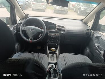 бампер опель вектра а: Opel Zafira: 2001 г., 2.2 л, Автомат, Бензин, Вэн/Минивэн