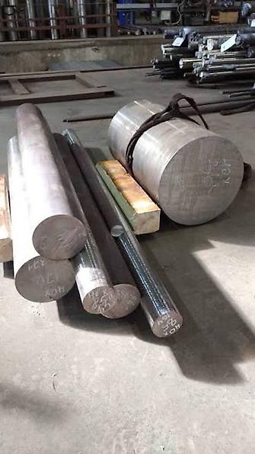 Настольные ПК и комплектующие: 🔩 КРУГ ИЗ КОНСТРУКЦИОННОЙ СТАЛИ — 40, 40Х, 40ХГСА И ДРУГИЕ МАРКИ — 5