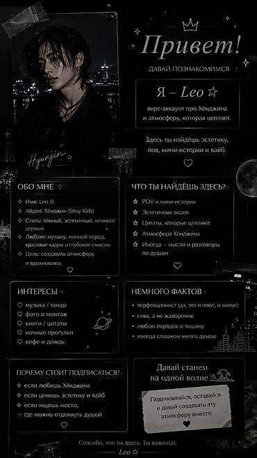эскизный проект: Графический дизайнер. 16 — 2