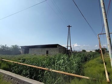 продажа недвижимости без посредников: 12 соток, Купчая