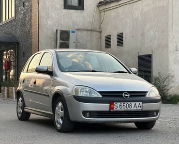 одиссей сатылат: Opel Vita: 2001 г., 1.4 л, Автомат, Бензин, Универсал
