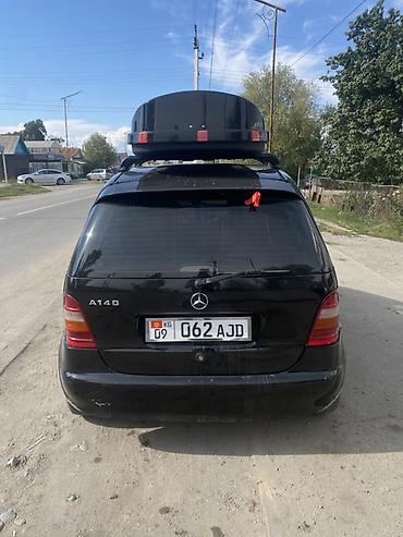 китайская легковая машина: Mercedes-Benz A-Class: 2000 г., Хэтчбэк — 1