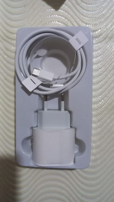 33 watt adapter: Adapter Apple, 33 Vt, Yeni