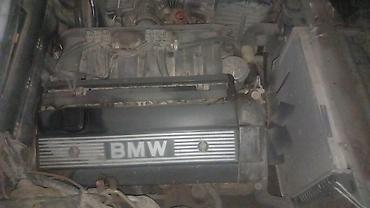 m 57: BMW 5 series: 1992 г., 2.5 л, Бензин, Седан — 5