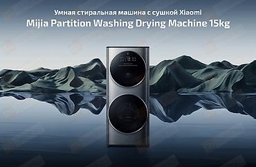 xiaom: Стиральная машина с сушкой, Новый, Встраиваемая — 2