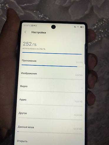 socket 1155: Samsung Galaxy S25 Ultra 5G под оригинал - Экран: большой — 3