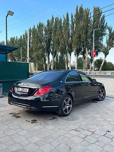 howo центр бишкек: Mercedes-Benz S-Class: 2008 г., 5 л, Автомат, Бензин, Седан — 4