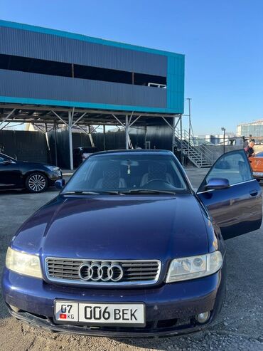 Audi: Audi A4: 1999 г., 2.4 л, Автомат, Седан — 9