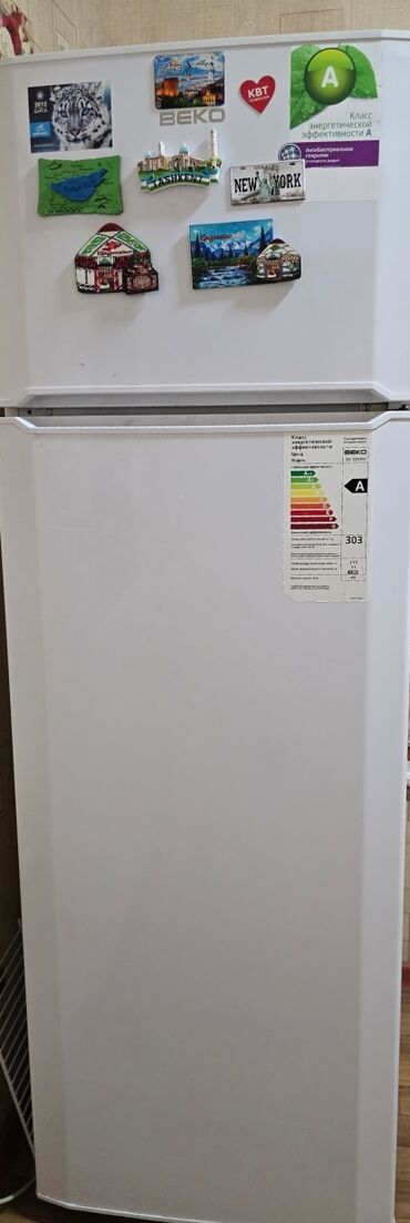 кабель ноутбука: Муздаткыч Beko, Эки камералуу
