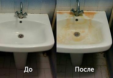 уборка квартир бишкек цены: Уборка помещений, | Генеральная уборка, | Квартиры — 3