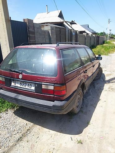 бартовой машина: Volkswagen City Golf: 1991 г., 1.8 л, Механика, Бензин, Универсал — 1