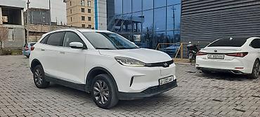 Weltmeister: Weltmeister EX5, 2021 г., 43000 км, Передний, В наличии — 3