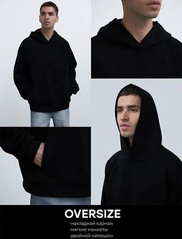 одежда хиджаб: Худи oversize унисекс, чёрное - Свободный крой oversize: спущенная — 2