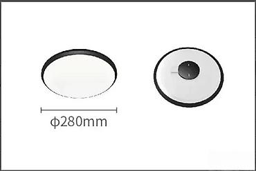 trofazno dvotarifno brojilo cena: LED PLAONJERA SVETLOST KUPOLE 20W 40W 60W JORTAN | Led plaonjera — 4