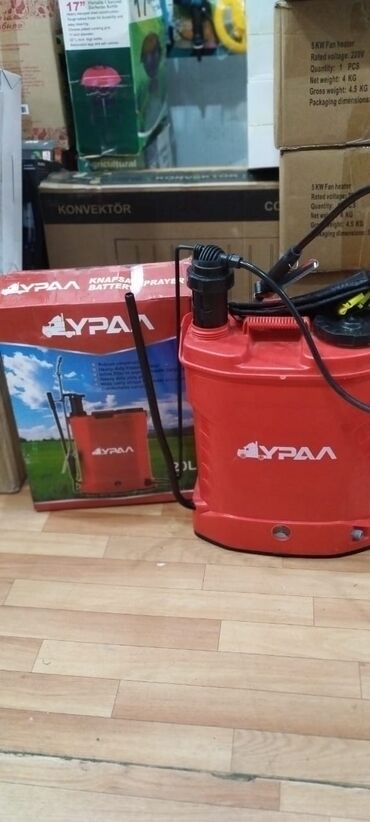 Dərman səpən aparatlar: Derman vuran aparat 20 litr zaryadka ilə işləyir Dezinfeksiya aparatı — 6