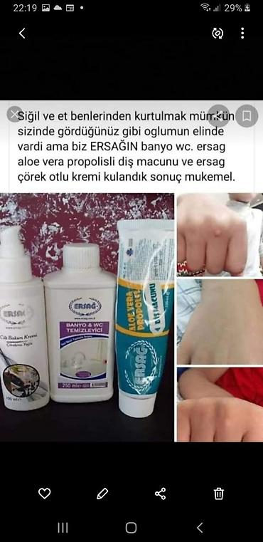 birge ve saglam: ERSAĞ Azərbaycan – təbii tərkibli məişət və şəxsi qulluq məhsulları — 4