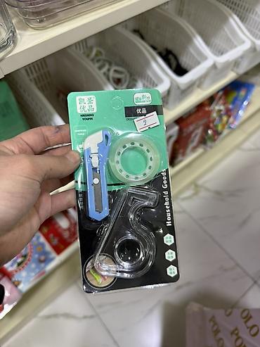 Digər məişət məhsulları: Məhsul: Müxtəlif məişət əşyaları dəsti (ayrılıqda istifadə oluna — 22