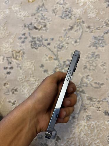 17 pro цена бишкек: IPhone 13 Pro, Б/у, 128 ГБ, Sierra Blue, Чехол, Защитное стекло, 92 % — 5