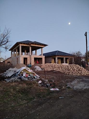Кровля крыши: Кровля крыши | Монтаж Больше 6 лет опыта — 28