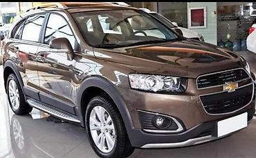 Pragovi i sajtne: BOCNI PRAGOVI STEPENICE GAZISTA CHEVROLET CAPTIVA (2013+) | NOVI — 1