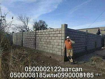 Каменщики, кладчики: Каменщик. Больше 6 лет опыта — 22