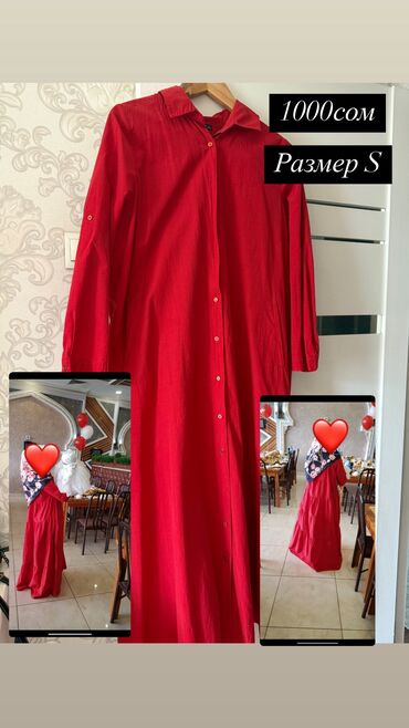 Другая женская одежда: Другая женская одежда — 8