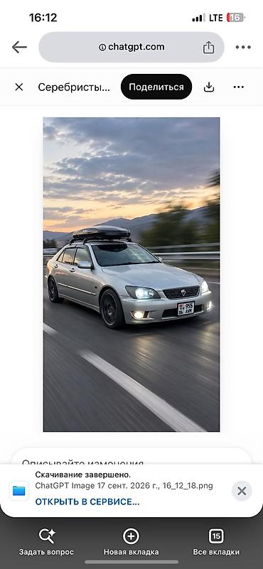 Продажа авто: Toyota Altezza: 2004 г., 2 л, Автомат, Бензин, Седан — 5