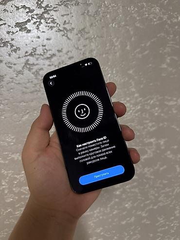 iphone 111: IPhone 13 Pro, Б/у, 256 ГБ, Графит, Чехол, 86 % — 7