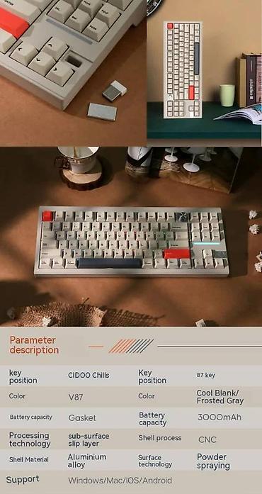 logitech superlight: Клавиатура, Механическая, Проводное, Bluetooth подключение, Размер: 80% — 8