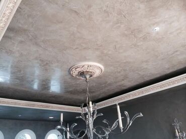 Штукатурка, шпаклевка: Больше 6 лет опыта — 4