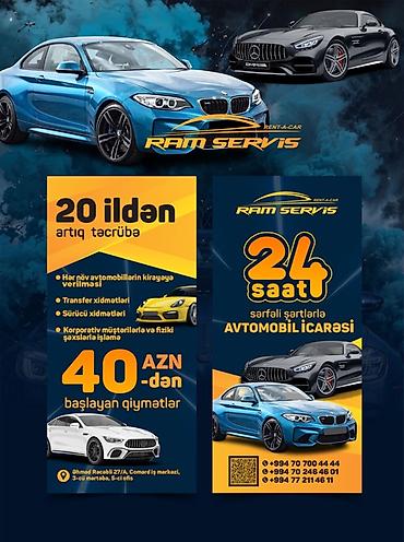 bizon promo: Qrafik dizayner, 29 yaş, 5 ildən artıq təcrübə, Dəyişən qrafik — 3