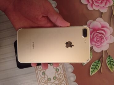 телефон fly fs554 power plus fhd: IPhone 7 Plus, 32 GB, Gümüşü