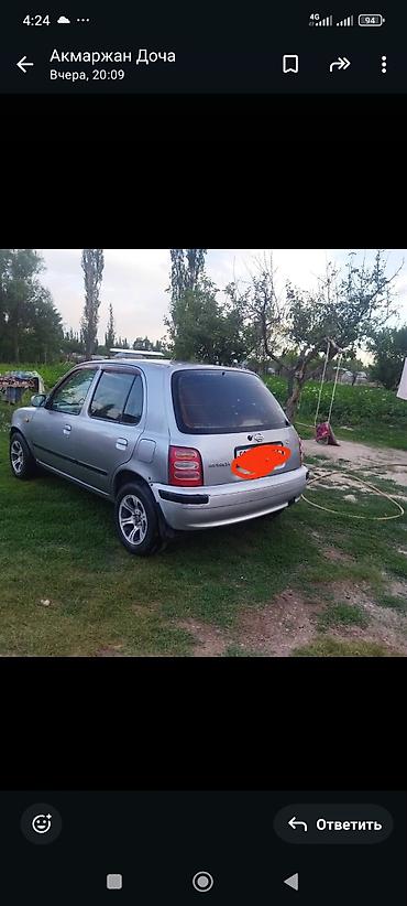 Унаа: Nissan Март: 2001 г., 1 л, Автомат, Бензин — 5