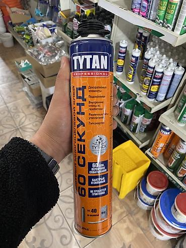 TYTAN, Гипсокартон үчүн, Чекене